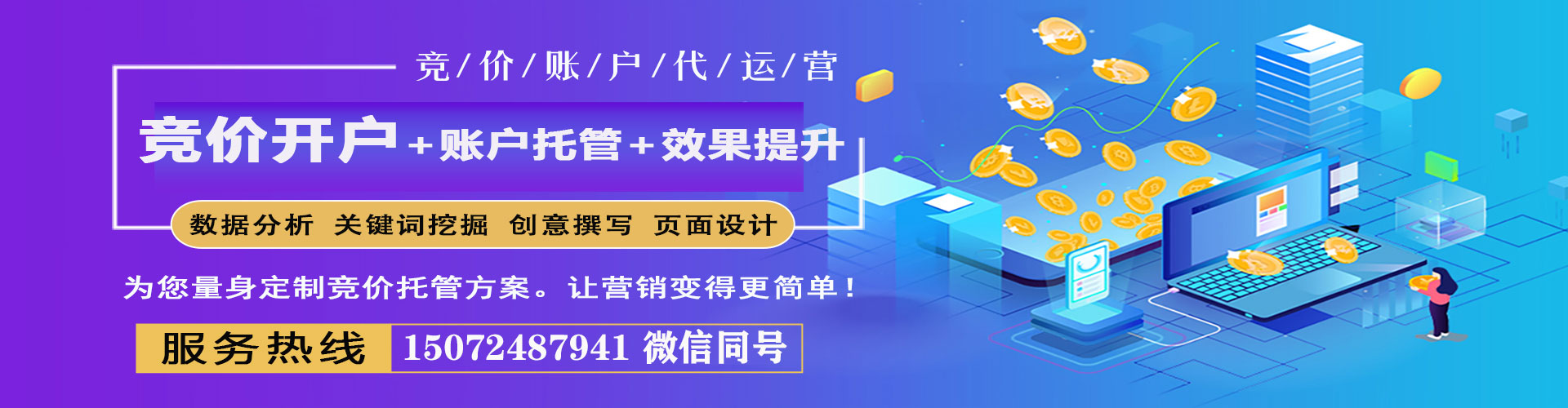 大观朋友圈信息流